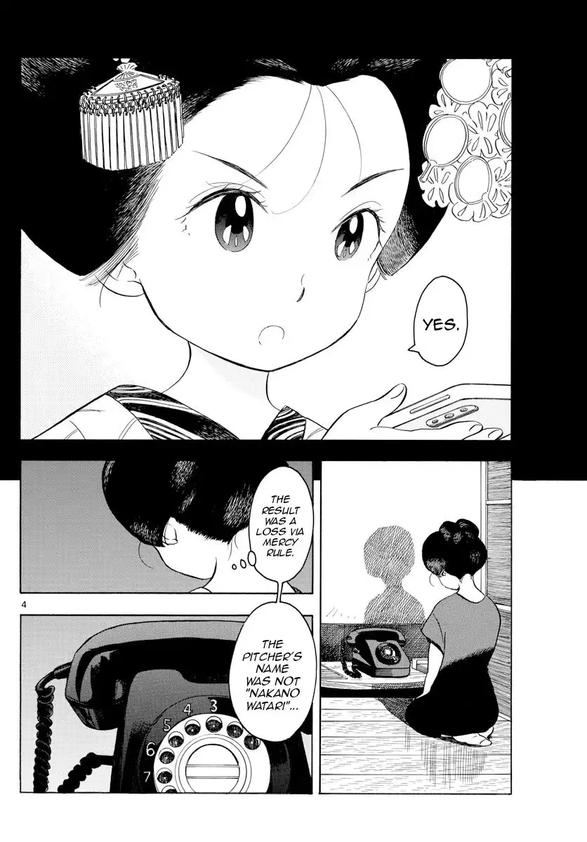 Maiko-san Chi no Makanai-san Chapter 128 4